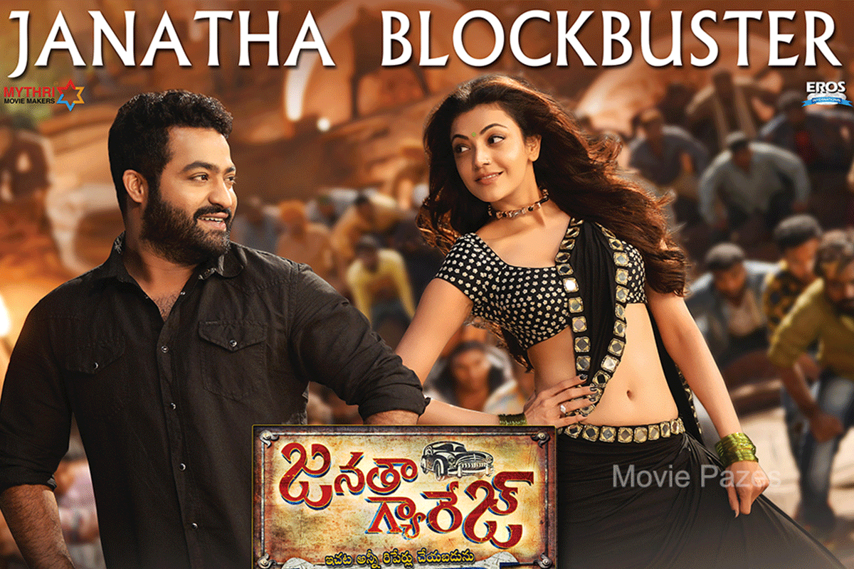 janatha-garage-block-buster-posters